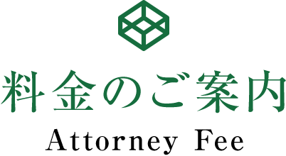 札幌の商標特許